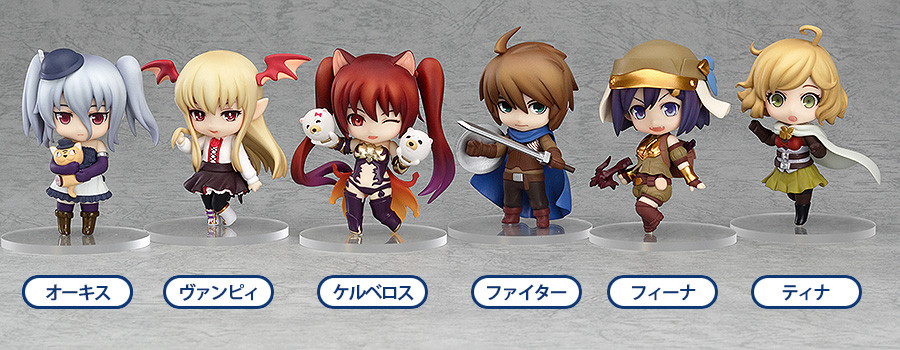 Nendoroid Petite Petite: Rage Of Bahamut