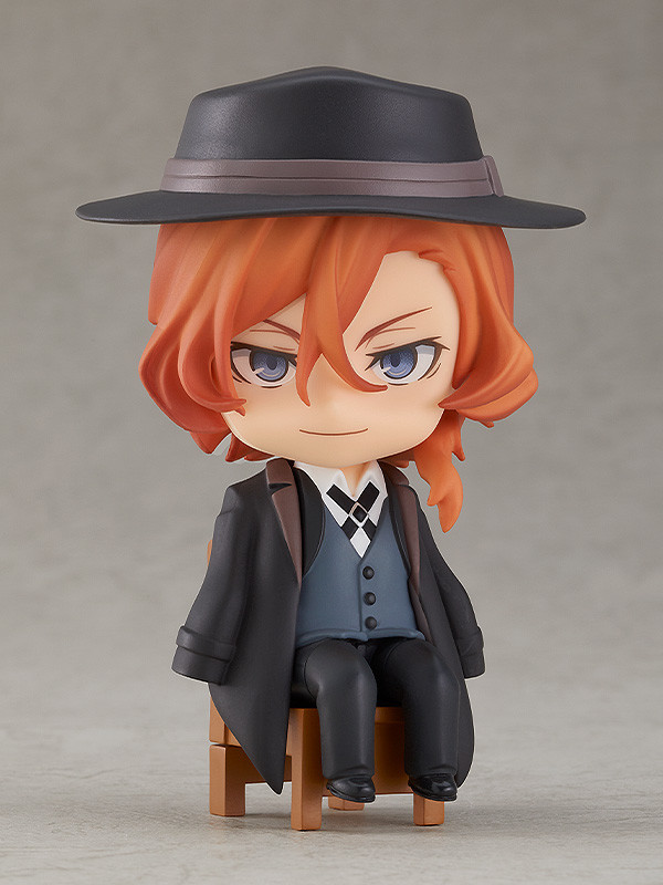 Nendoroid Swacchao Swacchao! Chuya Nakahara