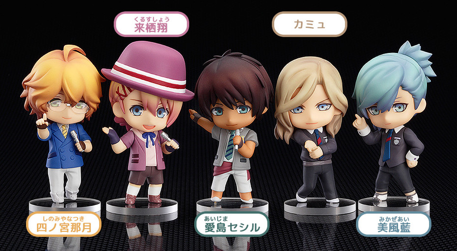 Nendoroid Petite Petite:Uta No Prince-sama Maji Love Revolutions – 2nd Stage