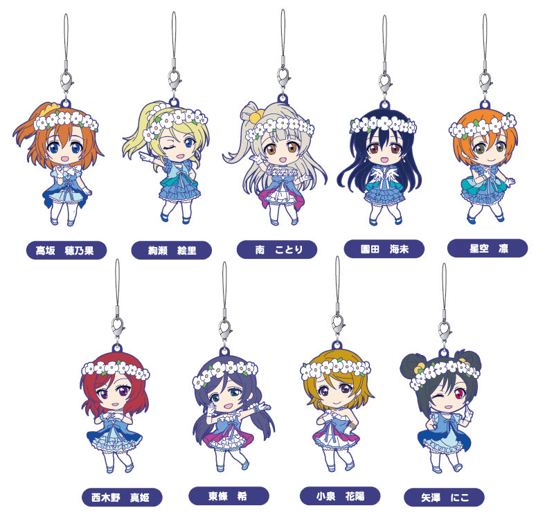 Accessory, Nendoroid Plus Plus Rubber Straps: LoveLive! 02