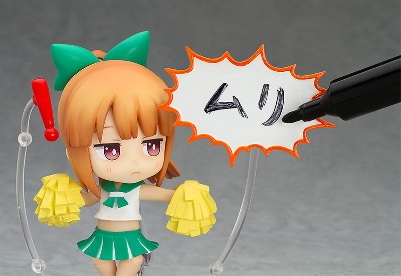 Nendoroid image for More: After Parts 03