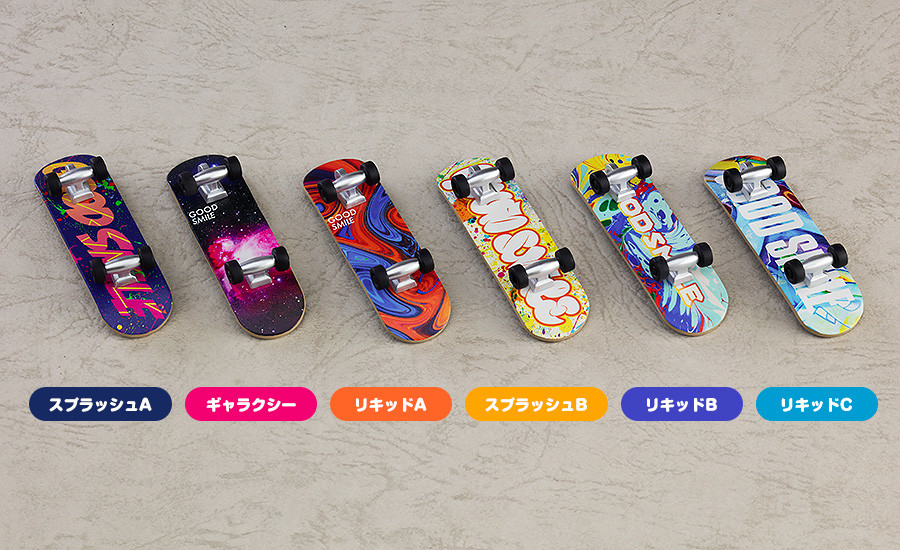 Nendoroid More More Skateboard (Galaxy/Liquid A/Liquid B/Liquid C/Splash A/Splash B)