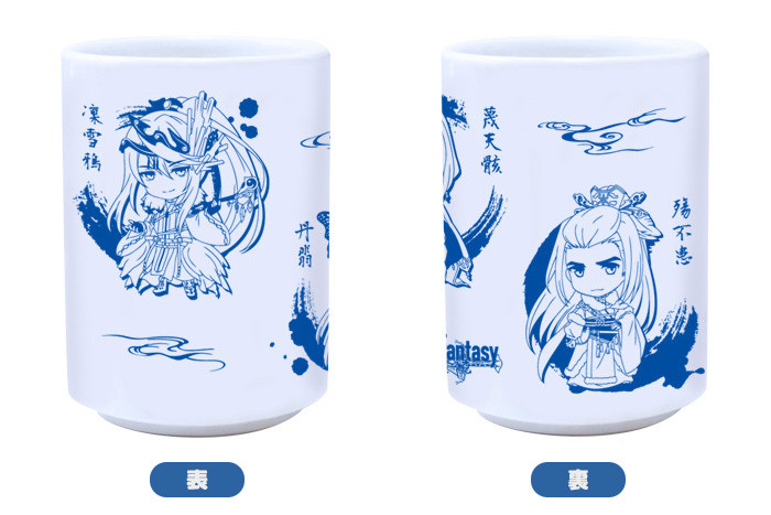 Goods, Nendoroid Plus Plus: Thunderbolt Fantasy Japanese Teacup