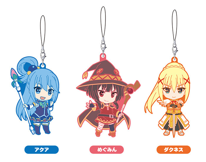 Goods, Nendoroid Plus Plus KONO SUBARASHII SEKAI NI SYUKUFUKU WO! 2 Rubber Strap Set: Aqua, Megumin & Darkness