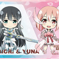 Nendoroid image for Plus: Yuuki Yuuna wa Yuusha de Aru - Rubber Straps
