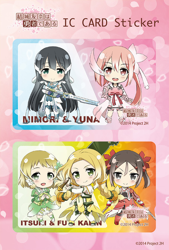 Nendoroid Plus Plus: Yuuki Yuuna Wa Yuusha De Aru – IC Sticker Set