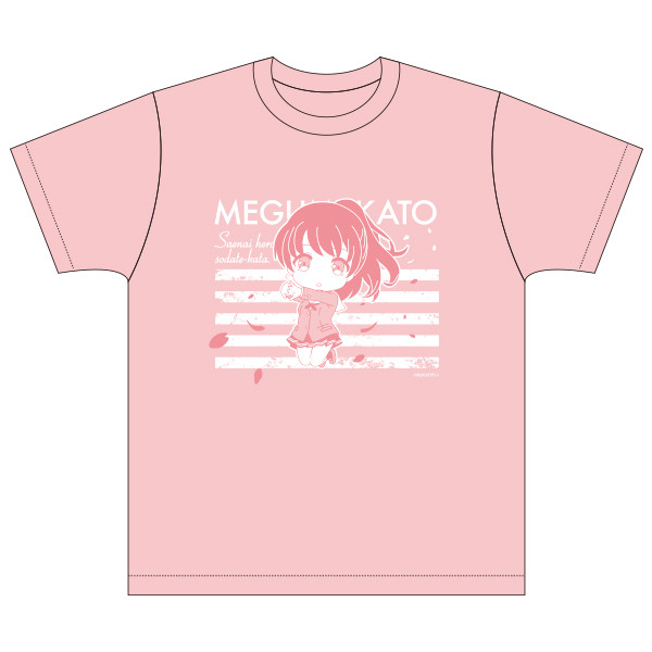 Nendoroid Plus, Apparel Saekano: How To Raise A Boring Girlfriend ♭Nendoroid Plus T-Shirt Megumi Kato