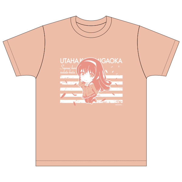 Nendoroid Plus, Apparel Saekano: How To Raise A Boring Girlfriend ♭Nendoroid Plus T-Shirt Utaha Kasumigaoka