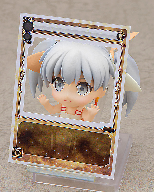 Nendoroid image for Tama