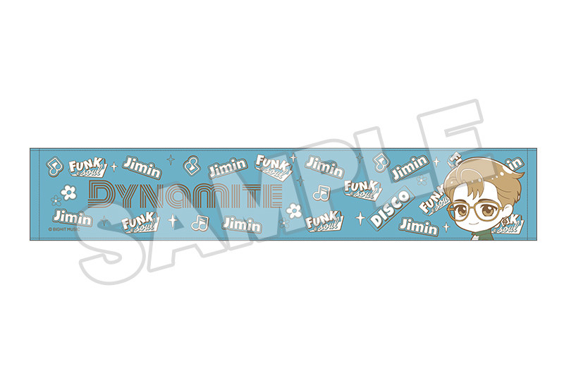 Nendoroid image for TinyTAN Nendoroid Plus Scarf Towel (RM/Jin/SUGA/j-hope/Jimin/V/Jung Kook)