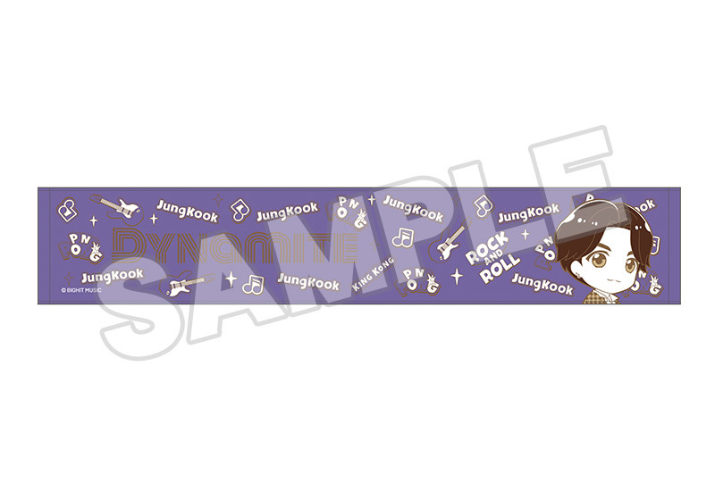 Nendoroid image for TinyTAN Nendoroid Plus Scarf Towel (RM/Jin/SUGA/j-hope/Jimin/V/Jung Kook)