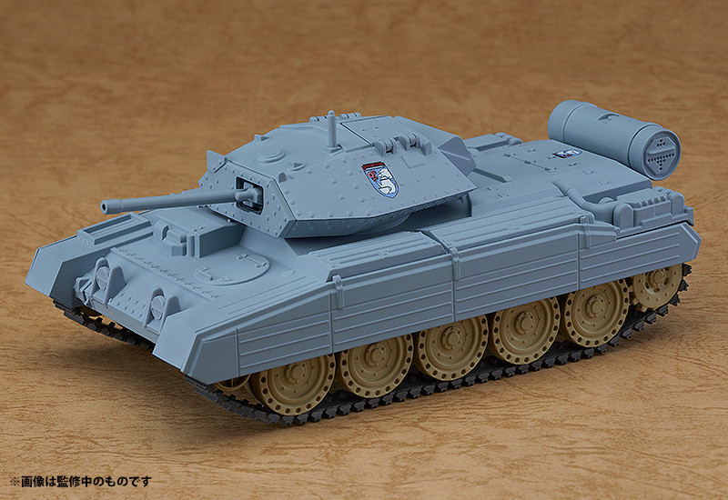 Nendoroid More More Crusader Mk. III