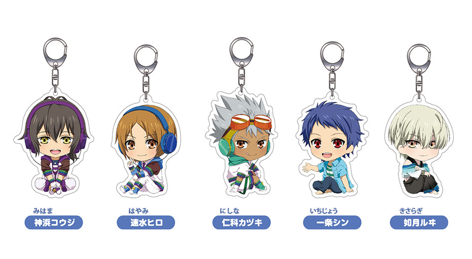 Accessory, Nendoroid Plus Plus: KING OF PRISM By PrettyRhythm Acrylic Keychains (Koji Mihama / Hiro Hayami / Kaduki Nishina / Shin Ichijo / Louis Kisaragi)