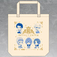 Nendoroid image for Plus: KING OF PRISM by PrettyRhythm Unit Rubber Strap - Over the Rainbow