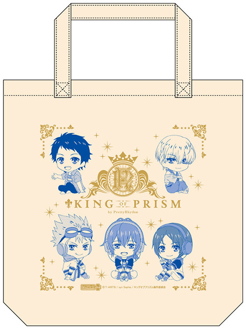 Goods, Nendoroid Plus Plus: KING OF PRISM By PrettyRhythm Tote Bag