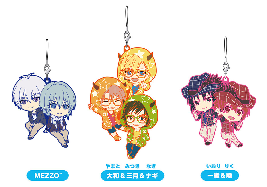 Goods, Nendoroid Plus Plus: IDOLiSH7 Unit Rubber Straps