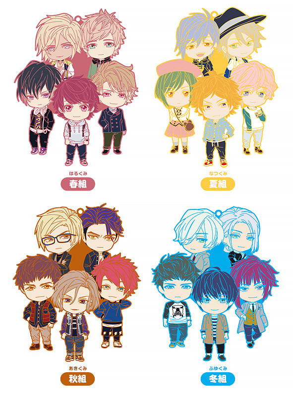 Goods, Nendoroid Plus A3! Nendoroid Plus Unit Rubber Straps (Spring Troupe / Summer Troupe / Autumn Troupe / Winter Troupe)