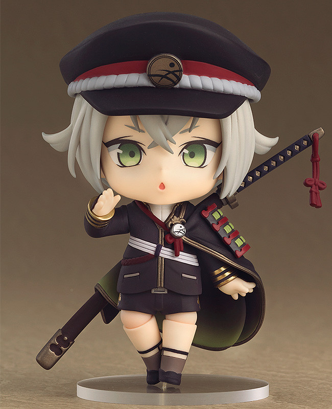 Nendoroid Hotarumaru (#608)