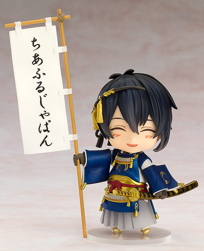 Nendoroid Mikazuki Munechika: Cheerful Ver. (#626)