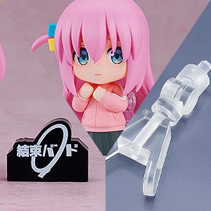 Nendoroid More - Surprise Bocchi the Rock! (ねんどろいどさぷらいず アニメ「ぼっち・ざ・ろっく！」) from Bocchi the Rock!