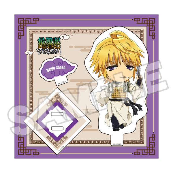 Goods, Nendoroid Plus Saiyuki RELOAD ZEROIN Nendoroid Plus Acrylic Stand: Genjo Sanzo/Son Goku/Sha Gojyo/Cho Hakkai