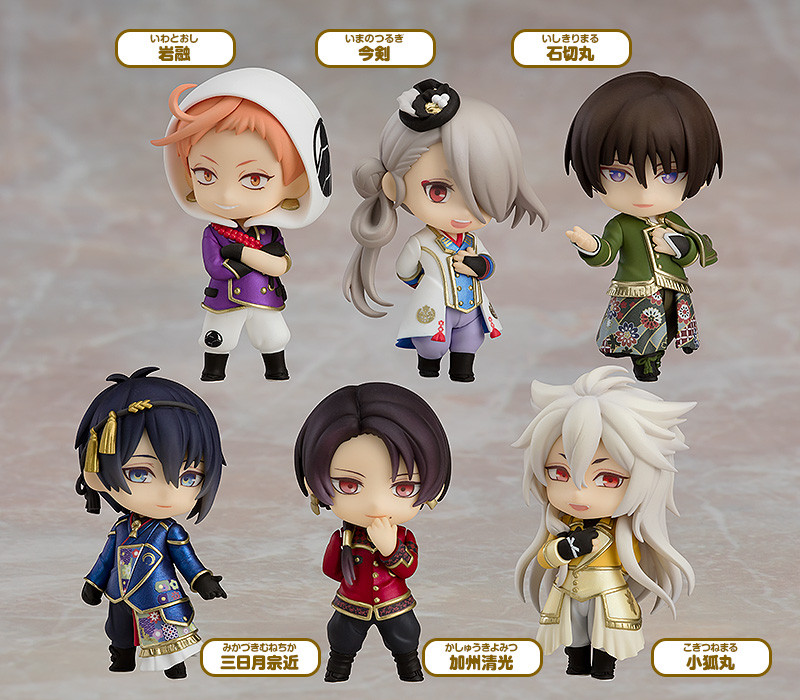 Nendoroid Petite Petite: Touken Ranbu: The Musical -Atsukashiyama Ibun-