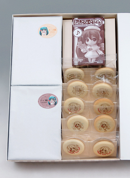 Nendoroid image for Petite Hatsune Miku: Good Smile Café Gift Set