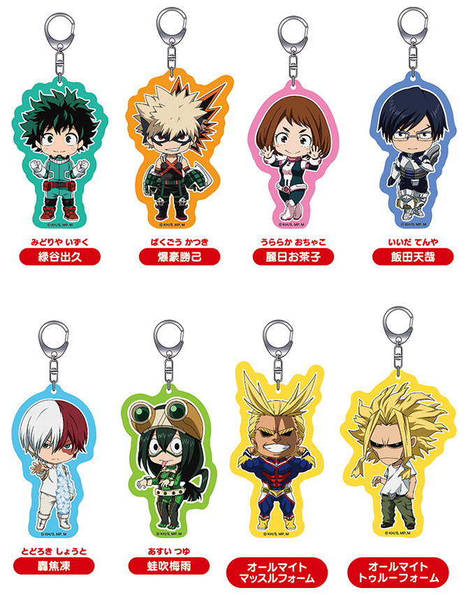 Goods, Nendoroid Plus Plus: My Hero Academia Acrylic Keychains(Izuku Midoriya / Katsuki Batsugo / Ochaco Uraraka / Tenya Iida / Tsuyu Asui / Shoto Todoroki / Allmight Muscl