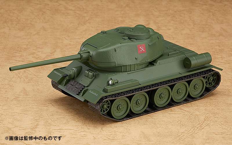 Nendoroid More More T-34/85