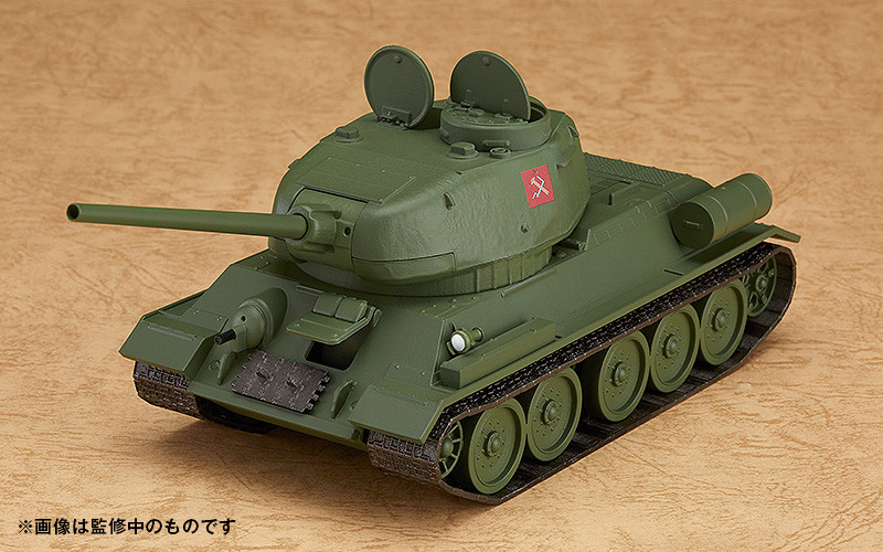 Nendoroid image for More T-34/85