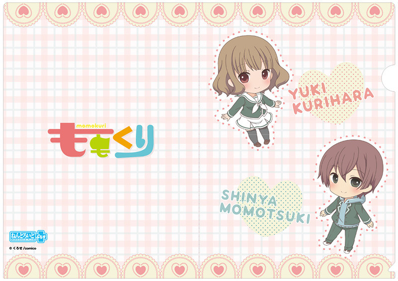 Goods, Nendoroid Plus Plus Momokuri Clear File