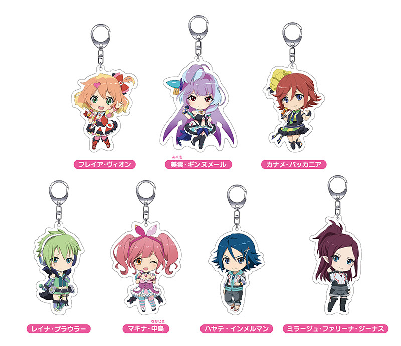 Goods, Nendoroid Plus Plus: Macross Delta Acrylic Keychains(Freyja Wion / Mikumo Guynemer / Kaname Buccaneer / Reina Prowler / Makina Nakajima / Hayate Immelman / Mirage Fa