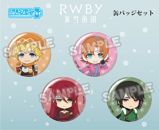 Goods, Nendoroid Plus RWBY: Ice Queendom Nendoroid Plus Pinback Button Set (Team JNPR)