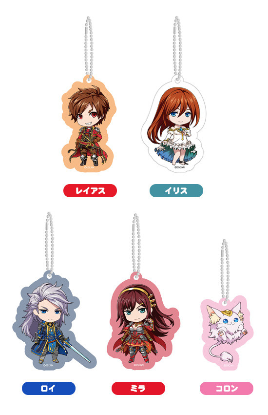 Goods, Nendoroid Plus Plus: Grand Summoners Acrylic Keychain Set