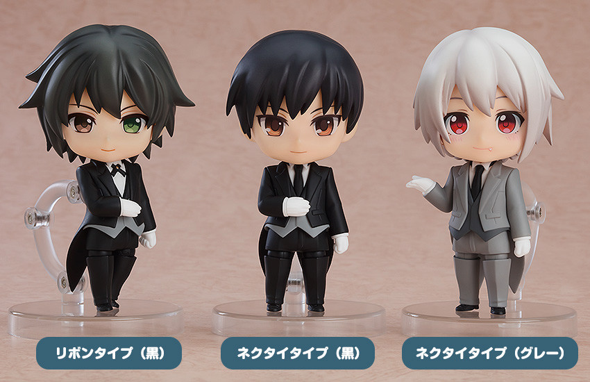 Nendoroid More More: Dress Up Butler