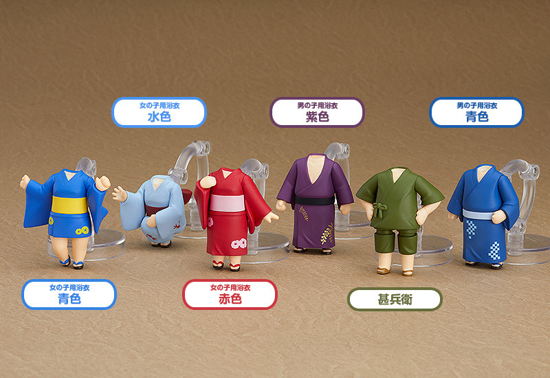 Nendoroid image for More: Dress Up Yukatas