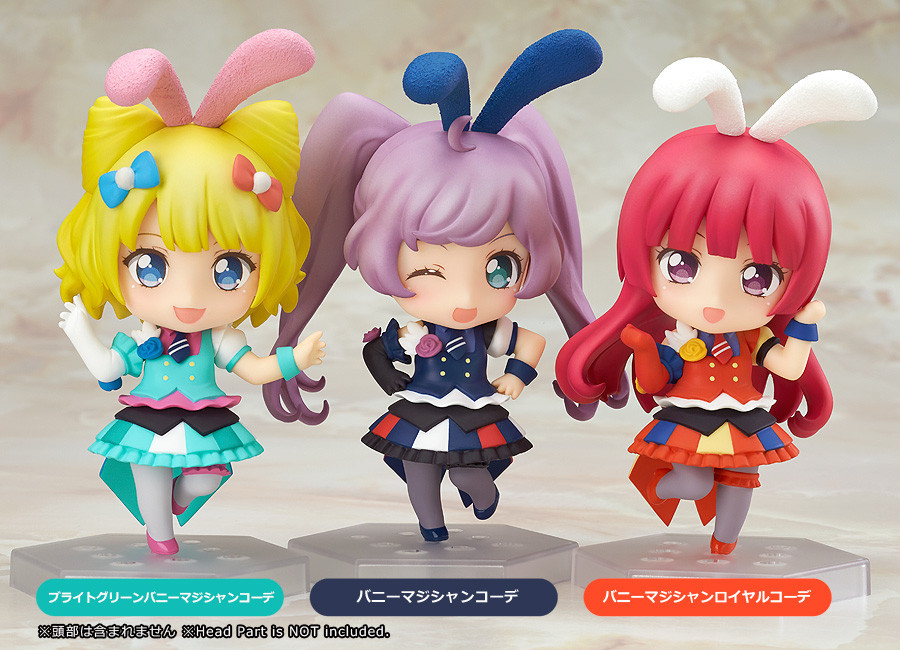 Nendoroid Co-de Co-de Bunny Magician Co-de / Bright Green Bunny Magician Co-de / Bunny Magician Royal Co-de