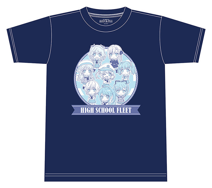 Nendoroid Plus, Apparel Plus: High School Fleet T-Shirt (S/M/L/XL)