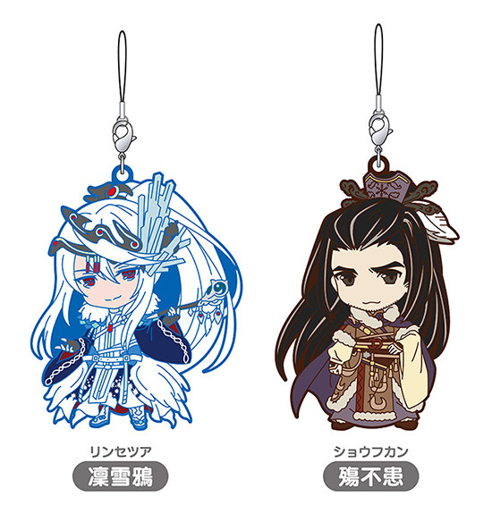 Accessory, Nendoroid Plus Plus: Thunderbolt Fantasy Rubber Strap Set -Lin Xuě Yā And Shāng Bù Huàn