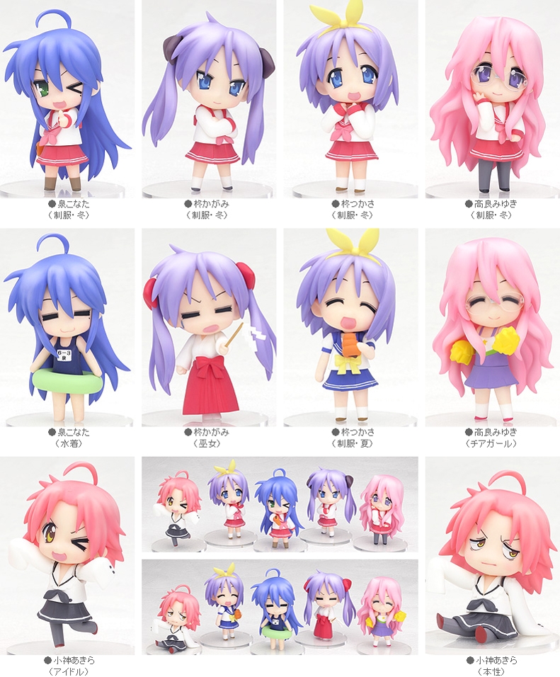 Nendoroid Petite Lucky Star Nendoroid Petite Season 01