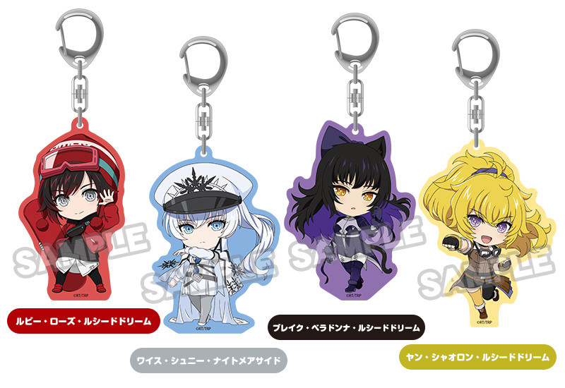 Goods, Nendoroid Plus RWBY: Ice Queendom Nendoroid Plus Acrylic Keychain (Ruby Rose: Lucid Dream/Yang Xiao Long: Lucid Dream/Weiss Schnee: Nightmare Side/Blake Belladonna: Lucid Dream)