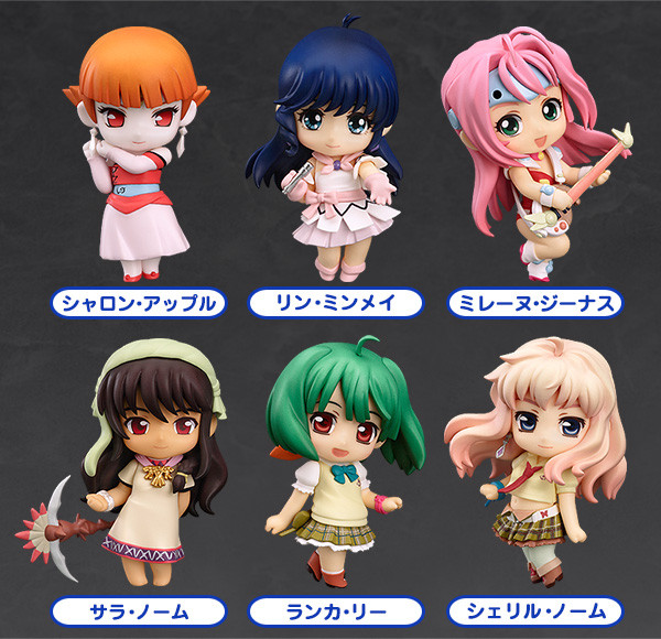 Nendoroid Petite Petite: Macross Heroines