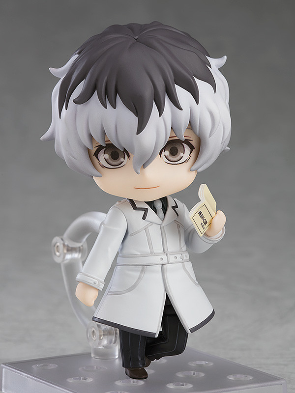 Nendoroid Haise Sasaki (#946)