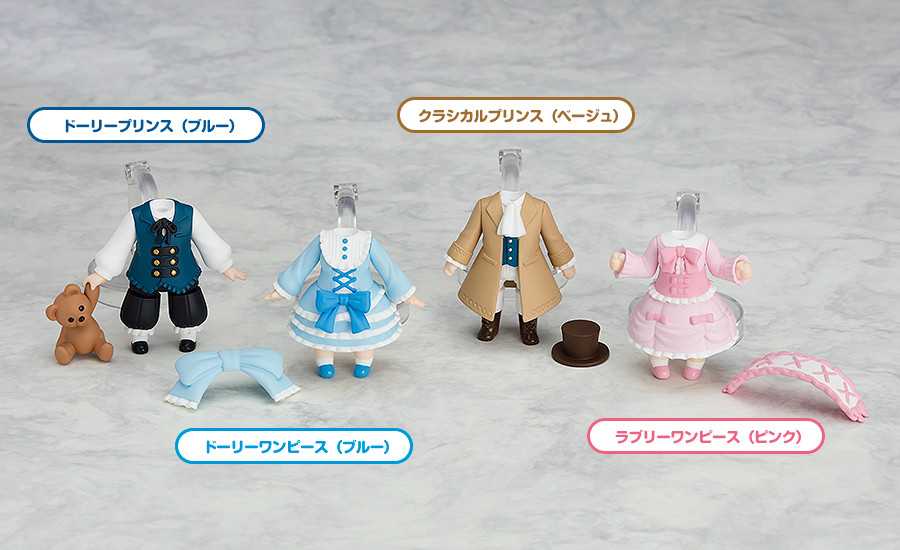 Nendoroid image for More: Dress Up Lolita
