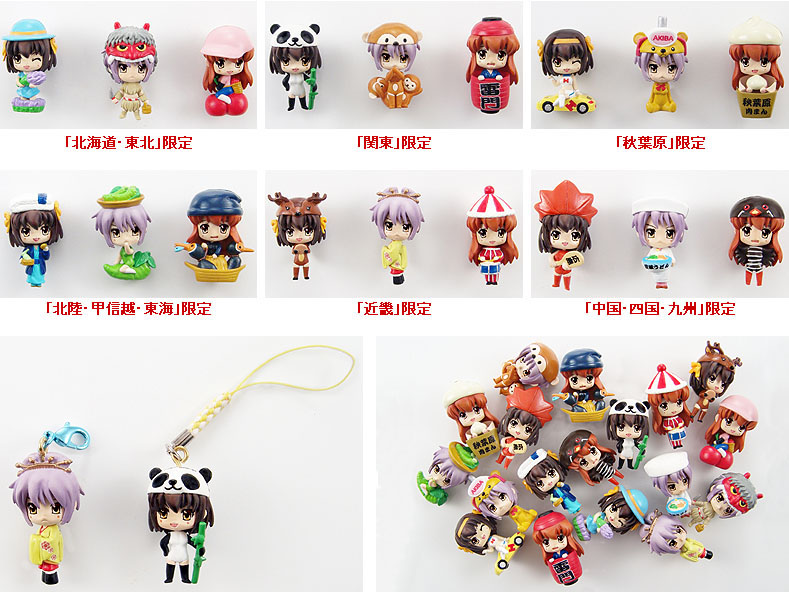 Nendoroid Plus PLUS: “The Melancholy Of Haruhi Suzumiya” Cosplay Netsuke And Charms Series 2