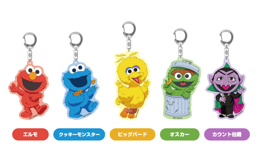 Goods, Nendoroid Plus Sesame Street Nendoroid Plus Acrylic Keychains Elmo/Cookie Monster/Big Bird/Oscar The Grouch/Count Von Count