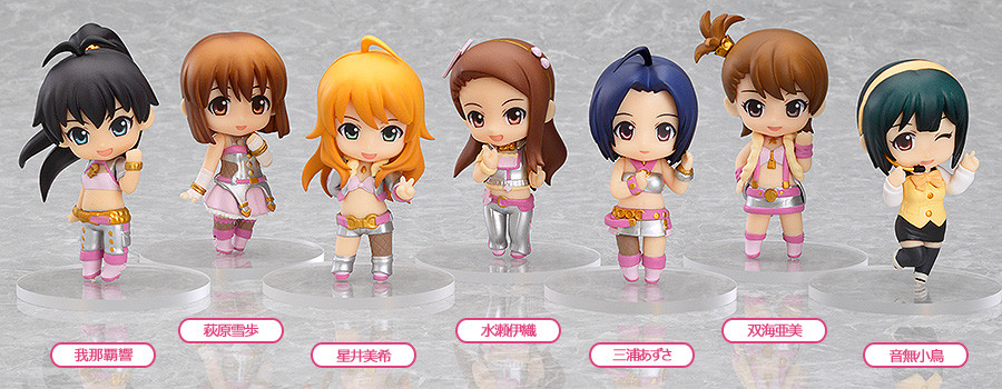 Nendoroid Petite Petite: THE IDOLM@STER 2 Million Dreams Ver. – Stage 02