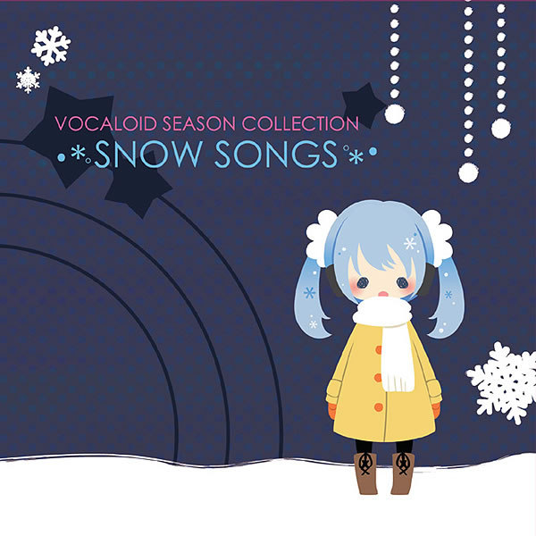 Nendoroid Petite VOCALOID SEASON COLLECTION ~SNOW SONGS~ & Nendoroid Petite: Snow Miku Set