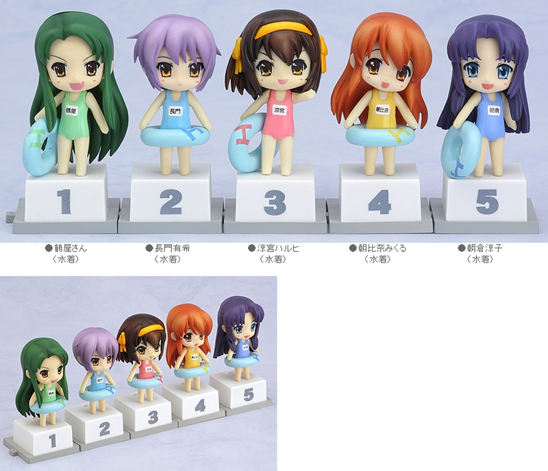 Nendoroid Petite Petit Melancholy Of Haruhi Suzumiya Special Bon Festival Set