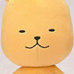Nendoroid image for Plus Plushie Series 42: Chiaki Minami